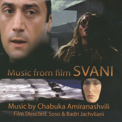 Chabuka Amiranashvili - Soundtrack