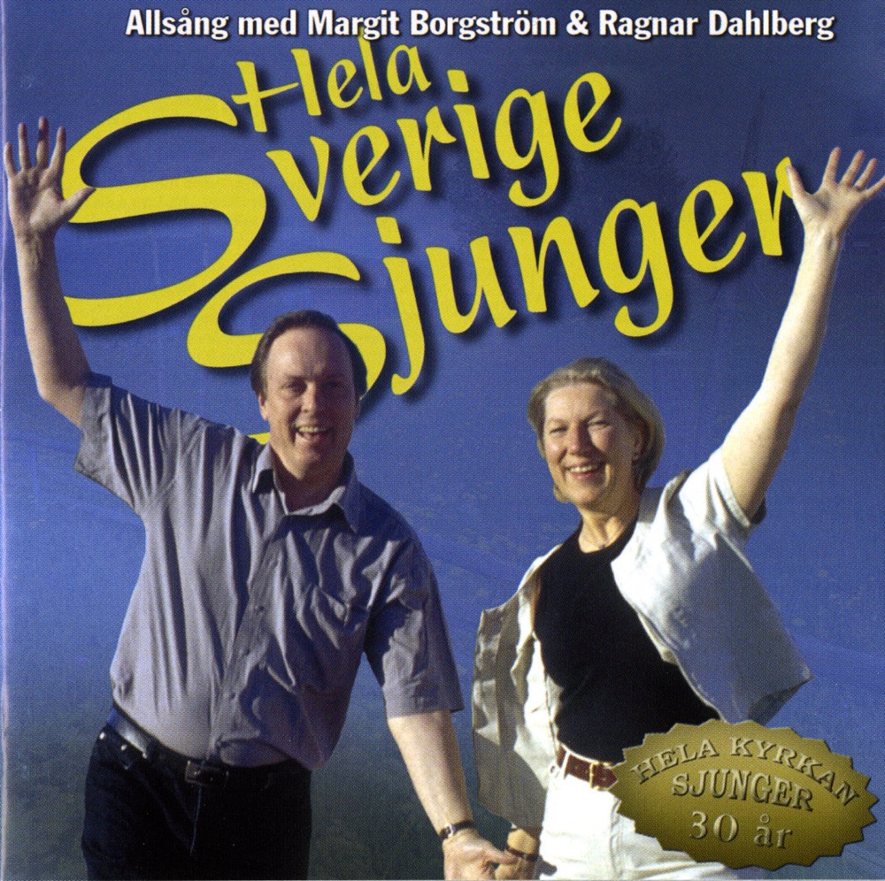 Обложка альбома «Hela Sverige sjunger» — Ragnar Dahlberg & Margit Borgstrom