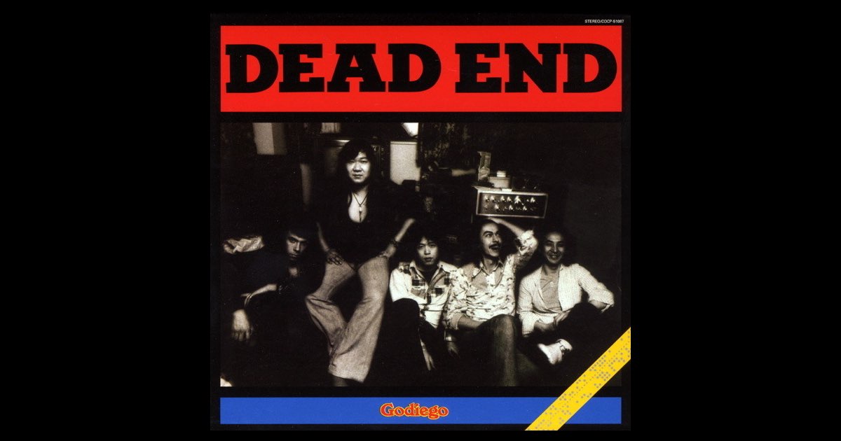 定番 DEAD END - ゴダイゴのアルバム - Apple Music 邦楽