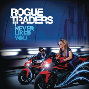 I Never Liked You - EP