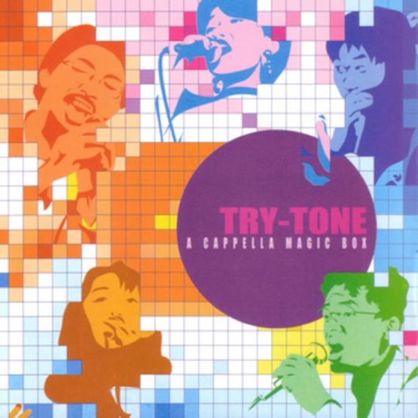 【CD】トライトーン／A CAPPELLA MAGIC BOX Acappella Magic Box - TRY-TONEのアルバム - Apple Music