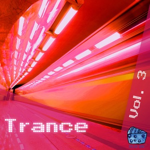 Onda (Trance Mix) [Trance Mix]
