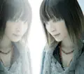 Saigo no Kajitsu