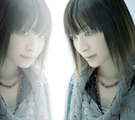 Saigo No Kajitsu Maaya Sakamoto