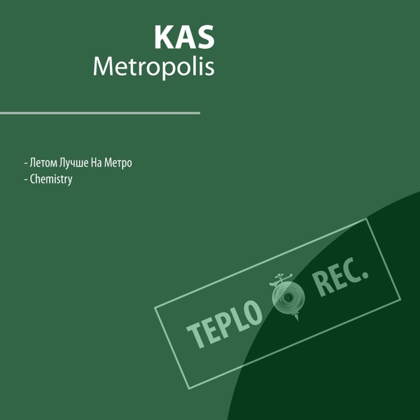 Cover of Metropolis - Single