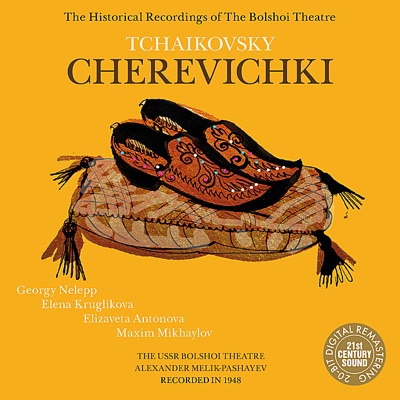 Tchaikovsky: Cherevichki