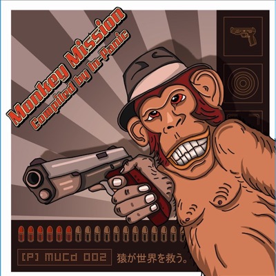Monkey Mission (Compiled By In-Panic)