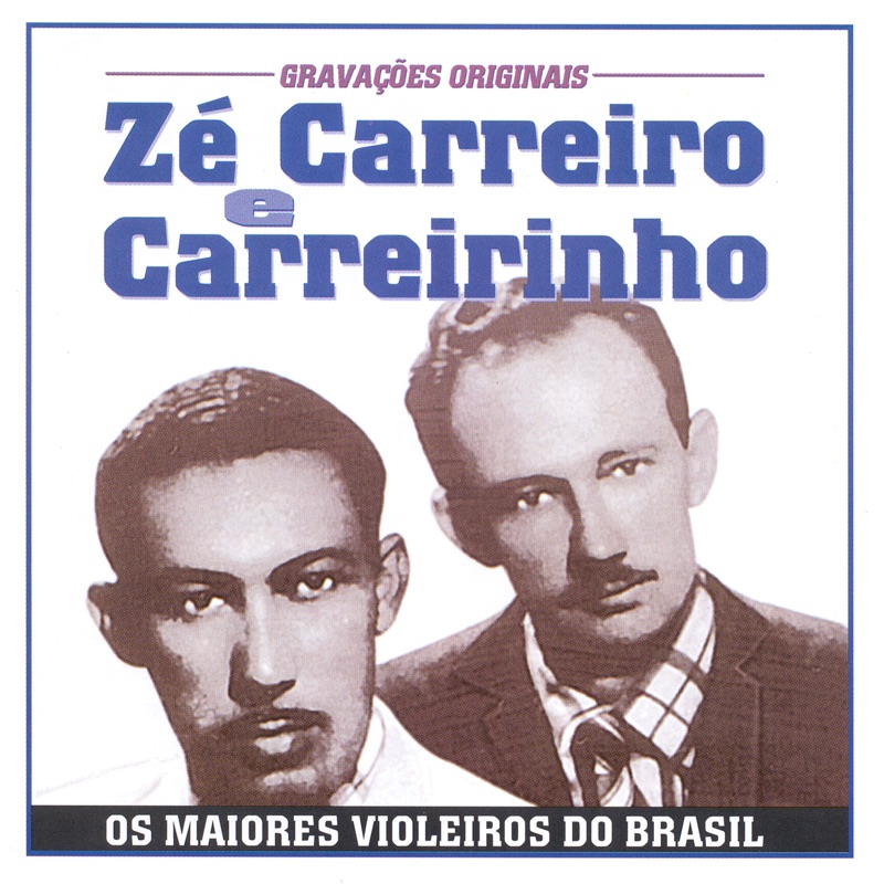 A Morte do Carreiro