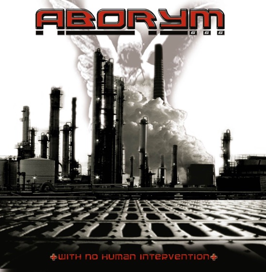 Cover artwork for With No Human Intervention