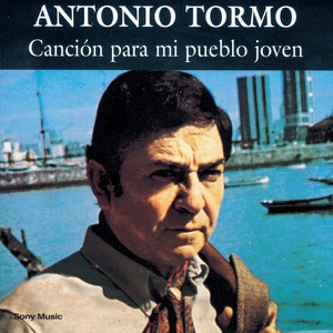 Canción para Mi Pueblo Joven