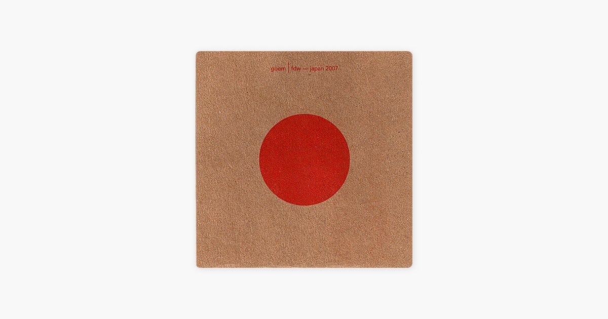 Patroon - goemの曲 - Apple Music