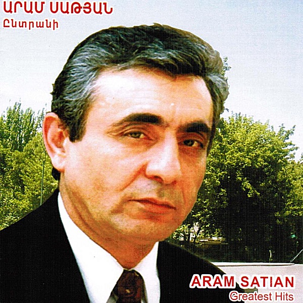 Elvina Makaryan - Mayramut