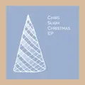 Have Yourself A Merry Little Christmas