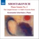 Shostakovich Piano Sonata No 2 The Limpid Stream Piano Transcription