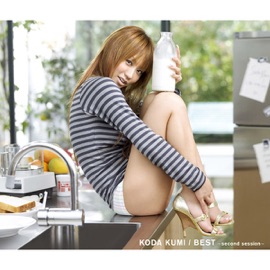 Love Goes Like... Kumi Koda