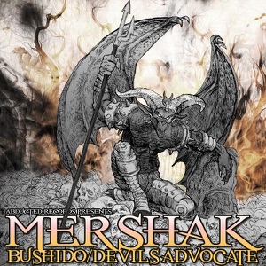 Bushido / Devils Advocate - Single