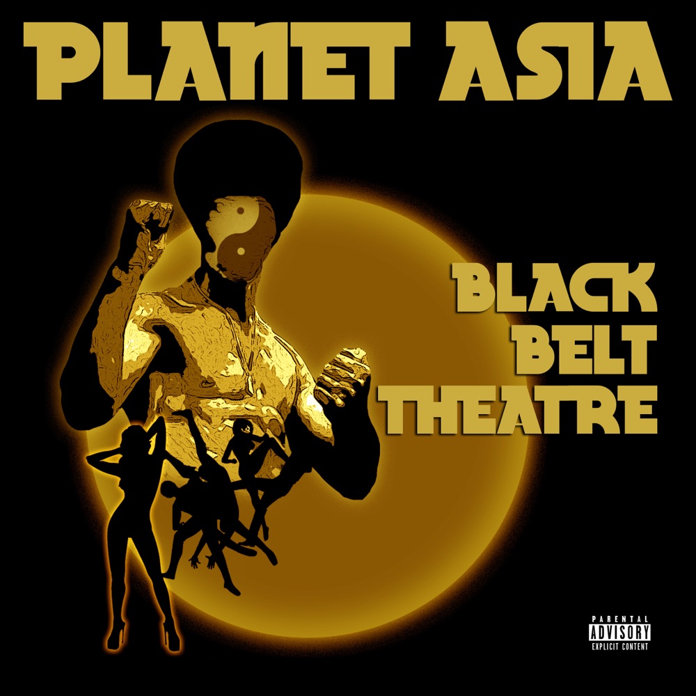Обложка альбома «Black Belt Theatre» — Planet Asia