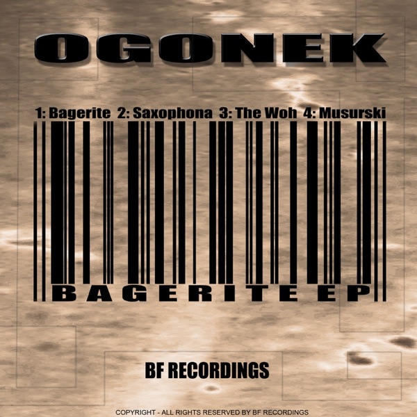 Bagerite - EP