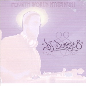 Cucurru (feat. Brian Ellis)