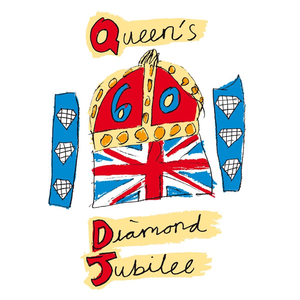 Обложка альбома «The Queen's Diamond Jubilee - A Commemorative Album» — Sir Andrew Davis, BBC Symphony Orchestra, Choir of New College Oxford & Jean-François Paillard