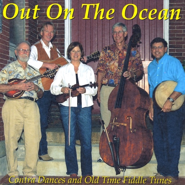 Out On the Ocean