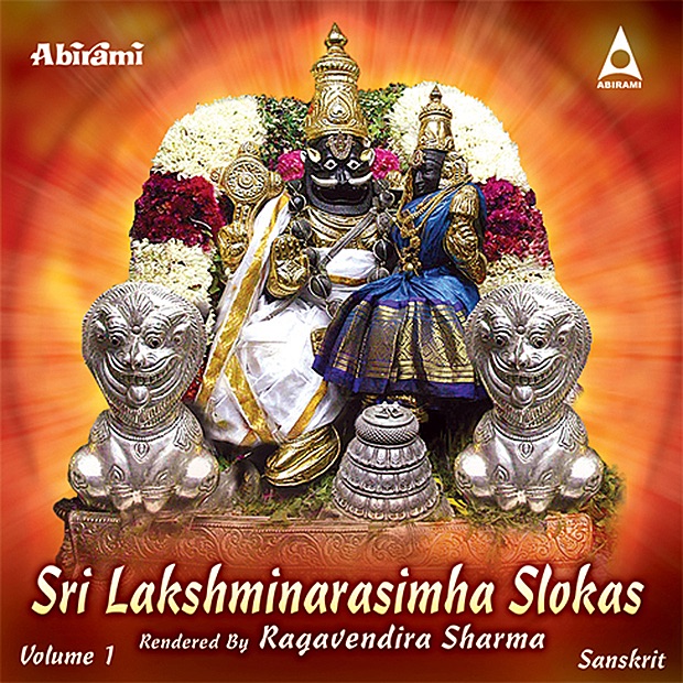 Sri Narasimha Dwathri Mahabeejamala Stothram