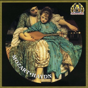 Mozart: Eine Kleine Nachtmusic - Haydn: Horn Concerto