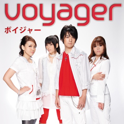 Voyager - ウルトラマンメビウス