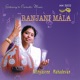 Ranjani Mala