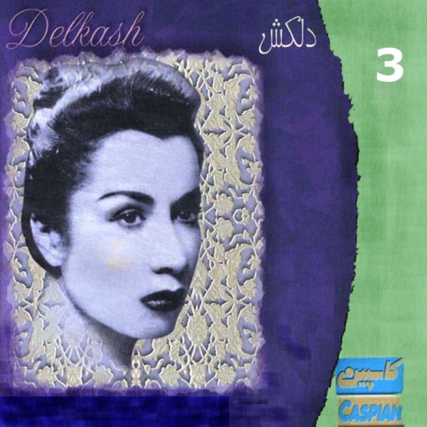 Best of Delkash, Vol. 3
