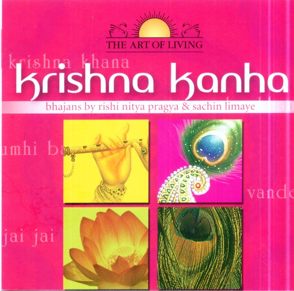 Art of Living: Krishna Kanha