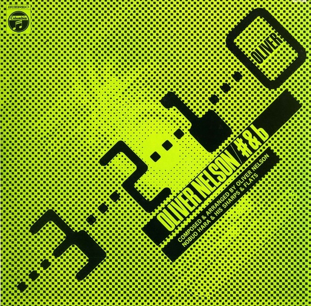 原信夫とシャープスアンドフラッツ 栄光のル・マン LP RARE GROOVE 芽瑠璃堂 ＞ 原信夫とシャープス・アンド・フラッツ 『結成25周年記念