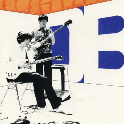 Listen to Tokyo Tapes - EP by Dots + Borders
