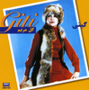 Giti 2: Gole Maryam (Persian Music) - Giti