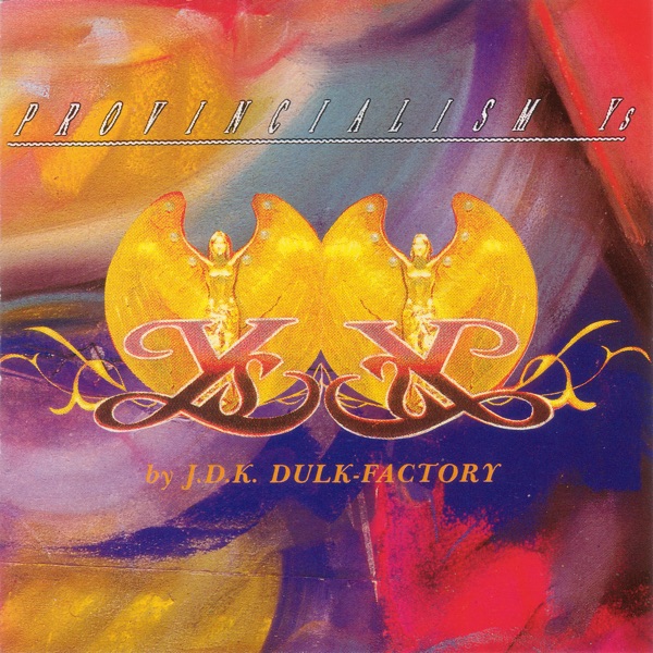 プロビンシャリズム イース