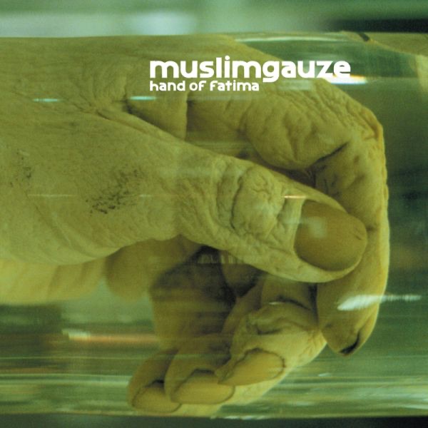 Обложка альбома «Hand of Fatima - EP» — Muslimgauze