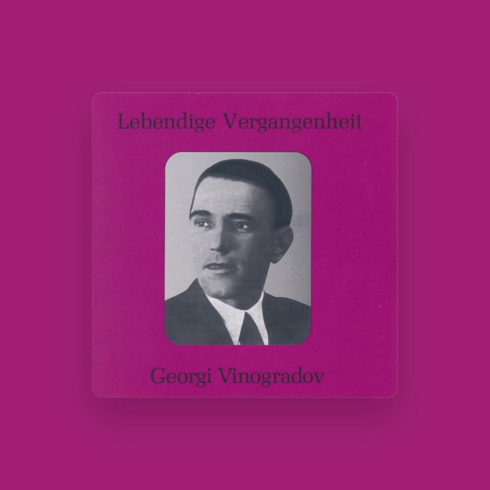 Фото Georgi Vinogradov