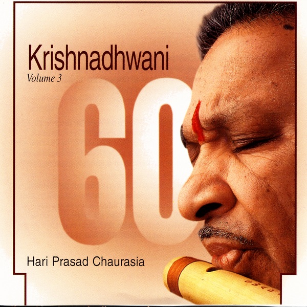 Cover of Krishnadhwani, Vol. 3