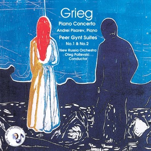 Grieg: Piano Concerto in A minor & "Peer Gynt" Suite no. 1 & 2