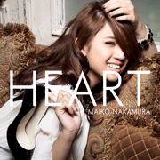 Never Let Me Go - Maiko Nakamura