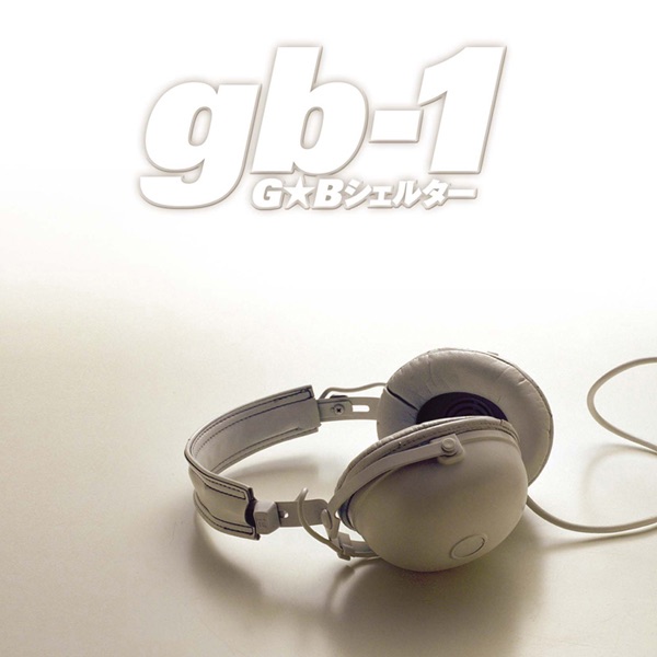 Gb-1 - EP