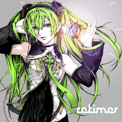 iroha - [I Love You] - Gaze (feat. Hatsune Miku)