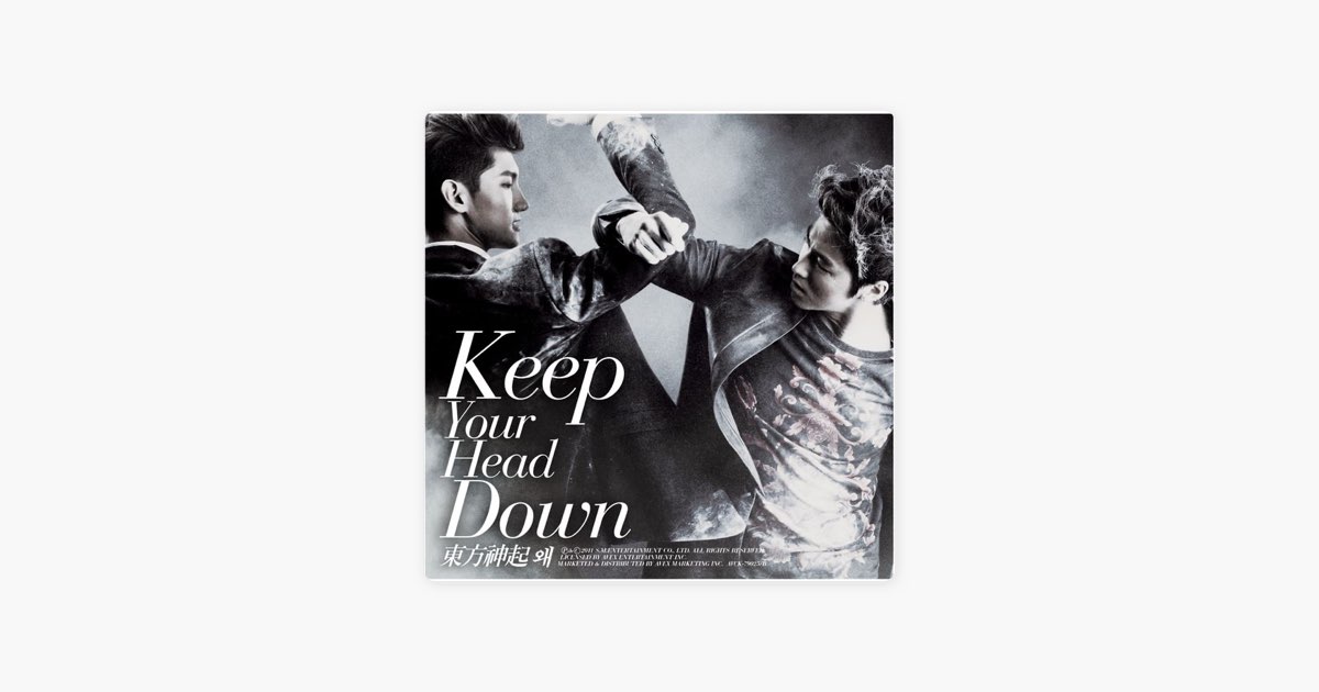 東方神起TVXQユノ　ウェ Keep Your Head Down 写真パネル Keep Your Head Down Repackage - 東方神起のアルバム - Apple Music