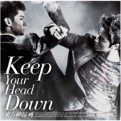 Why?(Keep Your Head Down) (韓国語Ver.) artwork