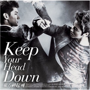ウェ(Keep Your Head Down)日本ライセンス盤 [韓国語Ver.]のジャケット