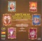 Rama - B. Raman, Gopika Poornima, Mambalam Sisters, Nishantala Surya Prakash Rao & P. Susheela lyrics