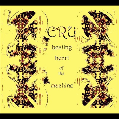 Beating Heart of the Machine