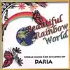 Daria - Bate, Bate Chocolate/ese Pollito