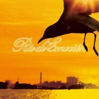 Rio de Emocion - Dragon Ash