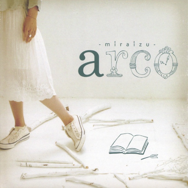 Cover of miraizu